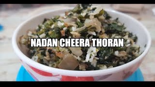 Nadan Cheera Thorangreen spinach thoran [upl. by Doralin]