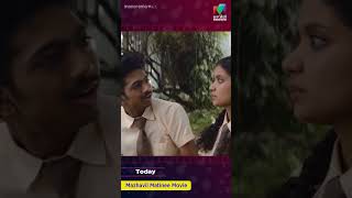 Saras അങ്ങനെ ആ കാര്യം തീരുമാനം ആയി 😁  Mazhavil Manorama [upl. by Krenek]