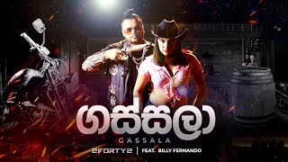 ගස්සලා Gassala  Billy Fernando  2FORTY2  Official Music Video [upl. by Ayahs]