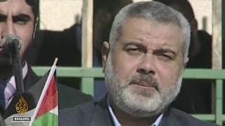 Ko je bio Ismail Haniyeh [upl. by Modnar50]