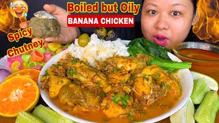 BOILED amp OILY BANANA FLOWER SPICY CHICKEN CURRY SPICY FISH CHUTNEY CHICKEN SOUP amp PAPAD MUKBANG [upl. by Ostap]