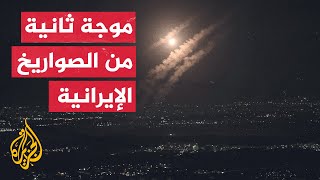 مسؤول إيراني دفعة جديدة من الصواريخ في طريقها إلى الأراضي المحتلة [upl. by Otxilac]