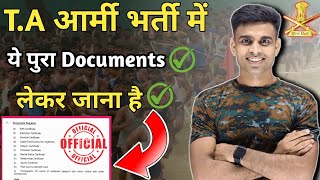 Territorial Army Physical Documents List 2024 ta bharti documents 2024 ta army Bharti 2024 [upl. by Anikram764]