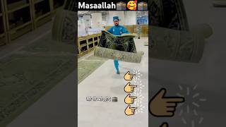 Part788 Masaallah🕋 Masaallah🕋 Masaallah🕋 youtubeshorts islamicvideo সব islamicshorts [upl. by Ethelda]