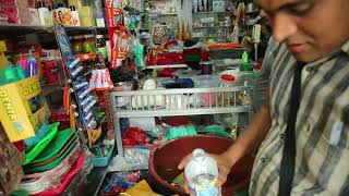 Raid of Consumer Affairs Authority at Kataragama about Atapirikara [upl. by Wiencke]