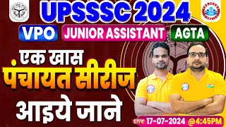 UPSSSC Junior Assistant VPO AGTA 2024  पंचायत सीरीज  By Ankit Bhati Sir [upl. by Atnom507]