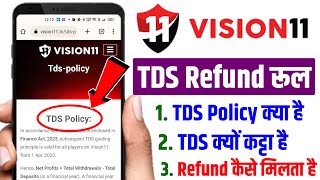 vision 11 tds on amount withdrawal  vision 11 tds [upl. by Dahl]