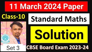 maths standard answer key class 10 set 3  cbse class 10 standard maths solution 2024  mathspaper [upl. by Pihc]