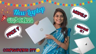 UNBOXING my new Laptop🎊🎉 HP 15s unboxing unboxinglaptop laptopunboxing hplaptopreview [upl. by Aniaj]