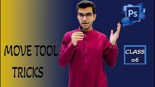 Move Tool Tricks  Adobe Photoshop Full Course [upl. by Atteram960]