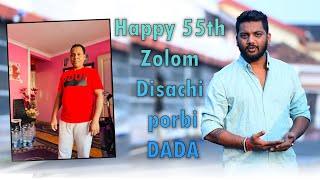 HAPPY 55TH ZOLOM DISACHI PORBI DADA  PIERSON DCOSTA  NEW KONKANI TOAST SONG 2024 [upl. by Gregorio]