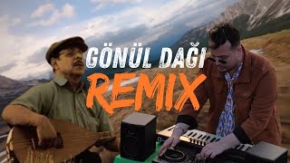 Neşet Ertaş Gönül Dağı  Remix neşetertaş gönüldağı remix [upl. by Nnilsia465]