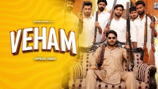 Veham Official Video Gurlal Brar  Happy Ghuman  Beatcop  New Punjabi Song 2024 [upl. by Ehttam298]