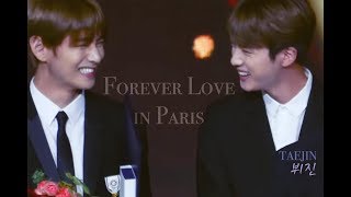 뷔진 TaejinVJIN  Forever Love in Paris ❤ [upl. by Marquita]