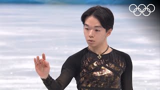 Kagiyama Yuma delivers impressive performance for 🥈  Figure Skating Beijing 2022  Free Highlights [upl. by Yalhsa475]