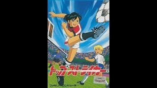 Moero Top Striker Episode 6 [upl. by Caty]