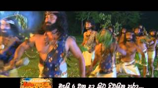 Vijaya Kuweni Movie Trailer 25 Sinhala [upl. by Felder]