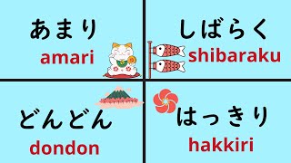 Master Japanese Fast Learn Key Phrases Like とても and 本道に to Improve Your Speaking Skills [upl. by Armahs]