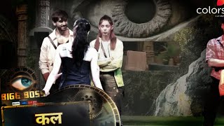 Bigg boss 18 PromoNomination बाद Vivian के खिलाफ Eisha amp Avinash ने मिलकर की साजिशAlice ने इंकार [upl. by Friedlander]