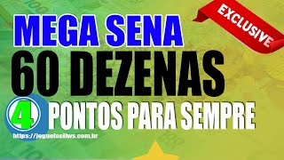 21  MEGA SENA 4 PONTOS PARA SEMPRE  TODOS OS CONCURSOS  WS [upl. by Centonze]