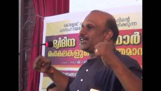 Dr Edanad Rajan Nambiar [upl. by Ronoc36]