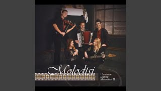 Коломийка Kolomeyka Dance Medley [upl. by Islaen]