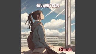 長い飛行機雲 [upl. by Mcgee]