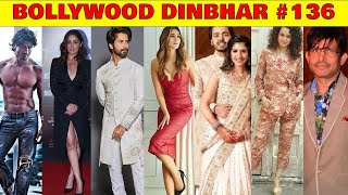 Bollywood Dinbhar Episode 136  KRK  crakkreview article370 bollywoodnews bollywoodgossips krk [upl. by Ulrick]