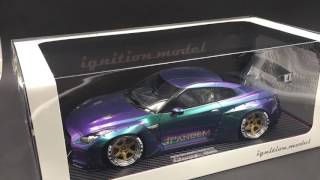 Ignition Model 118 Carloverdiecast exclusive edition Nissan GTR 35 GT Wing chameleon [upl. by Yrelav]