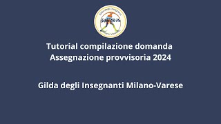 Tutorial compilazione domanda Assegnazione provvisoria 2024 [upl. by Cleland]