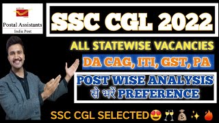 SSC CGL 2022 STATEWISE VACANCIES  DA  POST WISE IDEA😢 [upl. by Nerol]