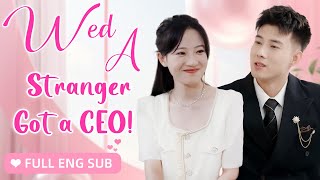 【ENG SUB】Flash Marriage with a BodyguardWho’s Secretly a BillionaireCinderella Ends Up as CEO Wife [upl. by Eyram]