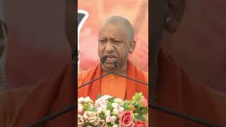 YOGI ADITYANATH HINDU STATUS  Chatrapati Shivaji Maharaj Status  Maharashtra Elections [upl. by Stauder]