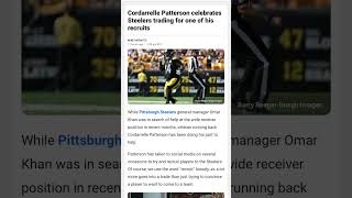 Cordarrelle Patterson ￼ he already won a Super Bowl before he better be in the Hall of Fame 🤣￼ [upl. by Jarvey688]