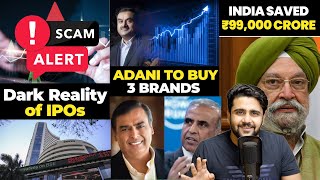 Insider Trading Adani Dunzo Meesho Bajaj Jio Airtel Paytm Business News [upl. by Fredia]