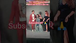 कमर डेमेज ना करब खेसारी लाल कर दिए स्टेज पर कांड khesarilalyadav priyasohani shortvideo shorts [upl. by Preciosa123]