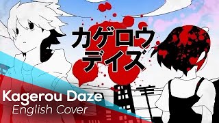 Kagerou Daze English Cover 【Junebug 】 [upl. by Deevan]