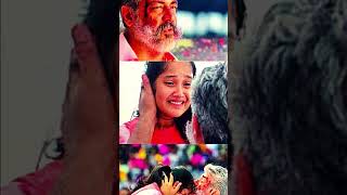 Viswasam Kannana Kanne Song Ringtone  Ajith  Nayanthara  love trending ajith tamilsong new [upl. by Fairman424]