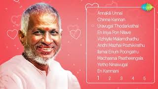 TOP 50 Love Songs of ILAIYARAAJA  இளையராஜா 50 காதல் பாடல்கள்  One Stop Jukebox  Tamil  HD Songs [upl. by Nalyad352]