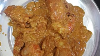 chingri macher malaikari recipe [upl. by Alvord461]