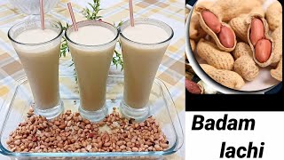 Badam Lachi so easy and different recipe  without Horlicks 5 minutes guarantee full recipe [upl. by Christoper176]