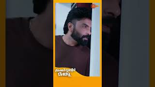 Constable Manju  Shorts  Surya TV  MalayalamSerials SerialsOnSuryaTV [upl. by Terrill]