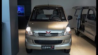 Wuling Rongguang S indepth Walkaround [upl. by Albarran]