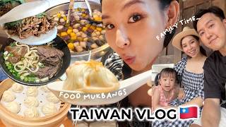 What to do and eat in Taiwan [upl. by Yaya788]