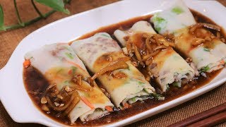 DIM SUM  Steamed Rice Noodles Recipe Cheung Fun [upl. by Arikehs]