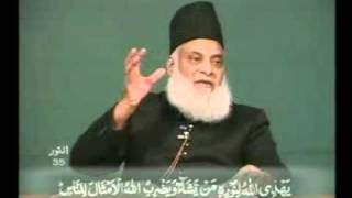 3155 Khulasa Mazameen e Quran AlNoor 01 to 57 By Dr Israr Ahmed [upl. by Ahseekat]