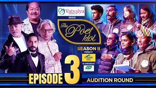 The Poet Idol Season 2  Top 14 selection  Episode 3  Anup Baral Upendra Subba Viplob Pratik [upl. by Bouley]