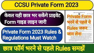 CCS University Private Form 2023  CCSU MA Private Form 2023  CCSU Private Form 2023  Private Form [upl. by Caron]