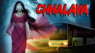 Chhalava Horror Story  छलावा  Hindi Horror Stories  Animated Stories  Darr Sabko Lagta Hai [upl. by Newsom]