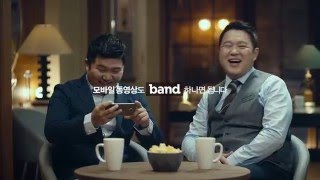 SK텔레콤 band플레이 팩콘텐츠편 [upl. by Ibmab]